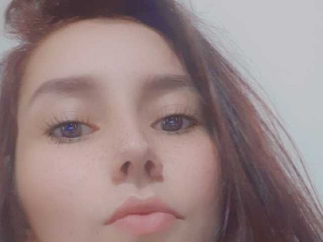 Profilbillede amygirl