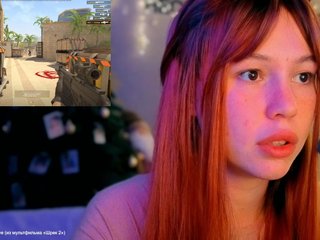 Erotisk videochat dikidii