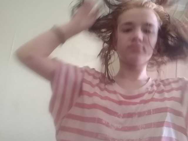 Broadcast Screenshots AmySilver