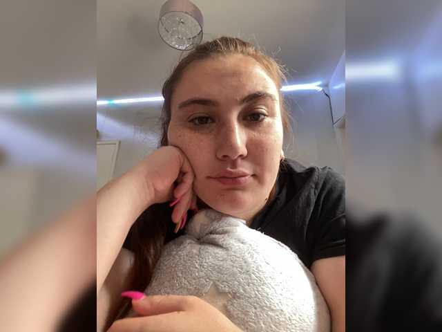 Broadcast Screenshots AnaJasmina