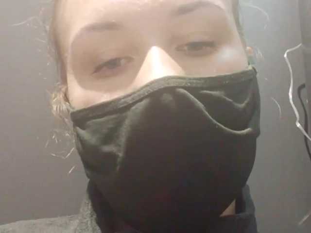 Broadcast Screenshots Anabel08