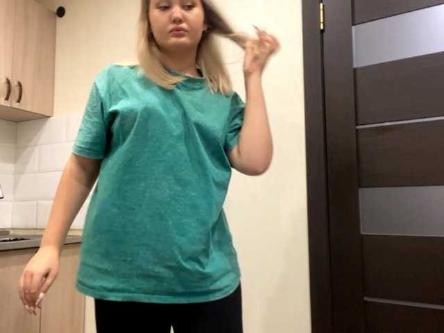 Broadcast Screenshots AnalisaDimick