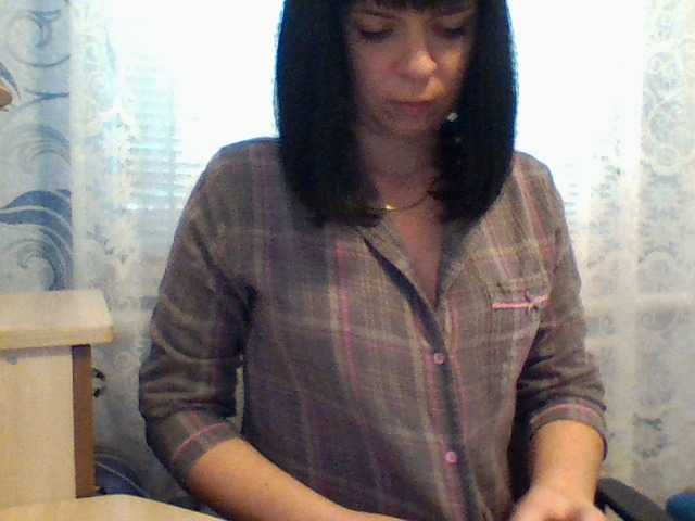 Broadcast Screenshots Analyk