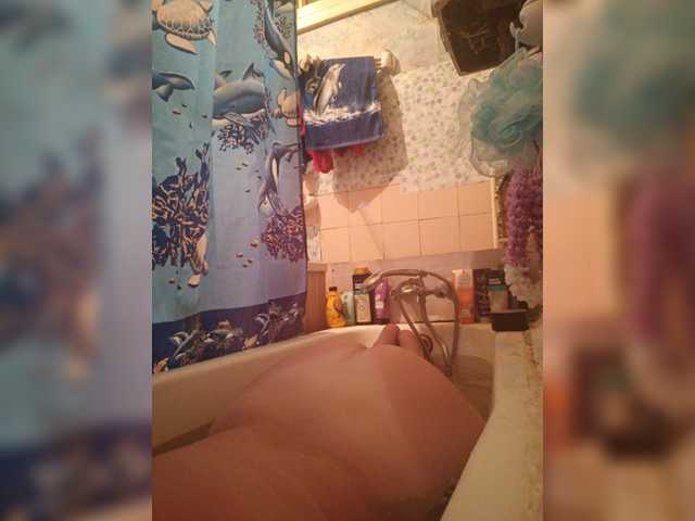 Broadcast Screenshots Analysis69-1