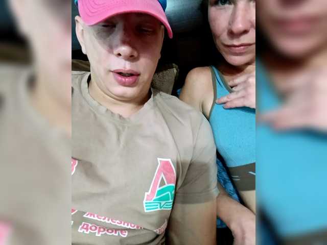 Broadcast Screenshots Anastasia24aa