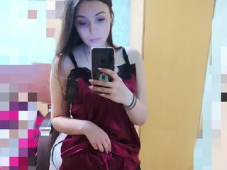 Erotisk videochat AnastasiaMur