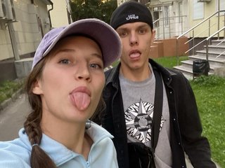 Erotisk videochat ANASTEIK