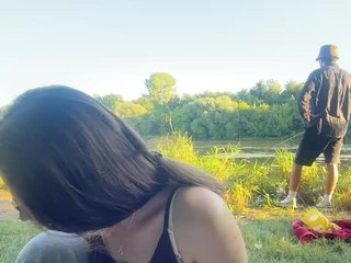 Erotisk videochat ANASTEIK