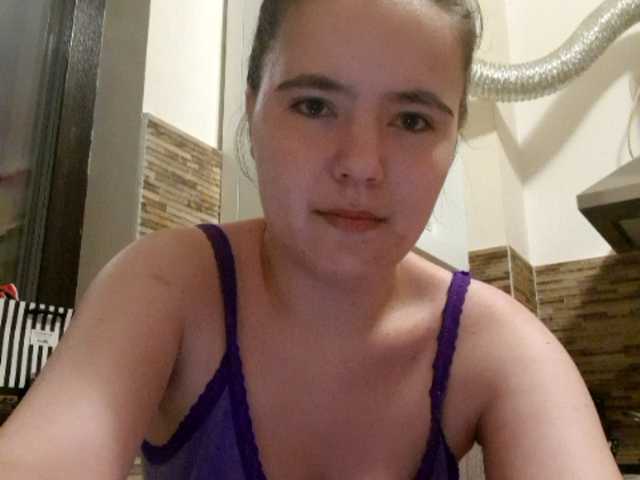 Broadcast Screenshots AndaAna