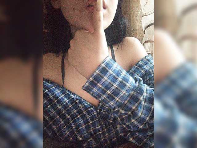 Broadcast Screenshots AndAtHome