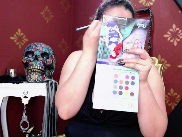 Broadcast Screenshots AndreaFetish