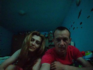 Erotisk videochat AndreeaAndrei