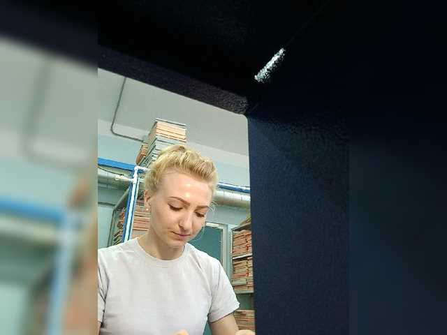 Broadcast Screenshots Anesteishen