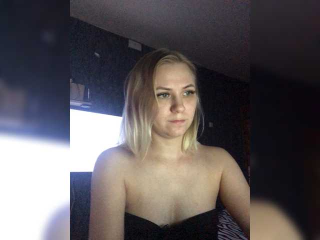 Broadcast Screenshots Anet-meri