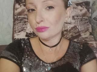 Erotisk videochat angel-sexy