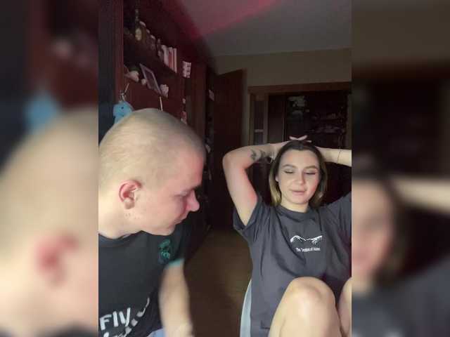 Broadcast Screenshots Sladkie789