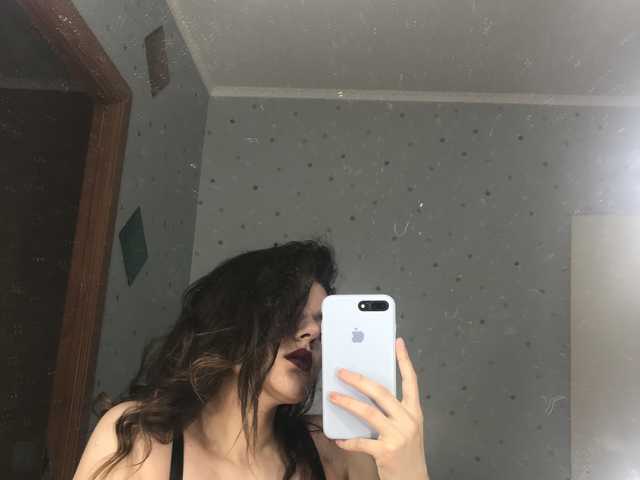 Erotisk videochat angela555