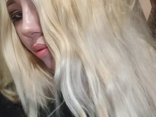 Erotisk videochat AngelFoxx