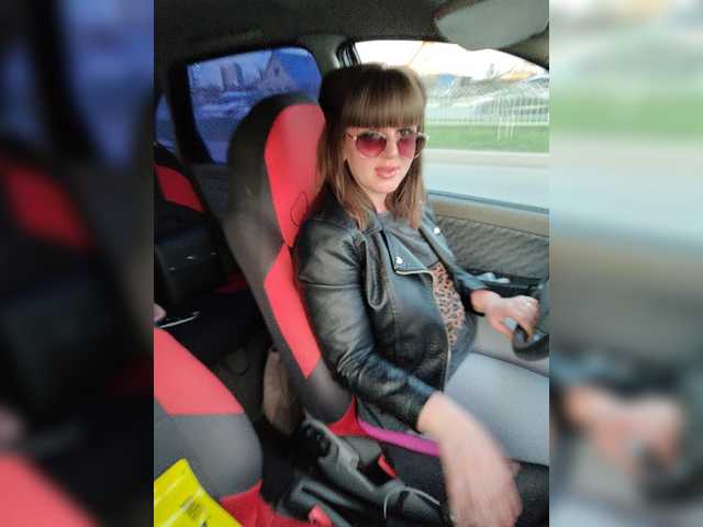 Broadcast Screenshots Angelia22