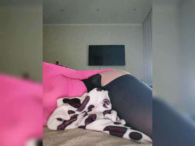 Broadcast Screenshots Angelia22