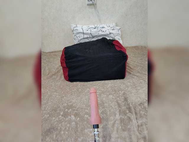 Broadcast Screenshots Angelia22