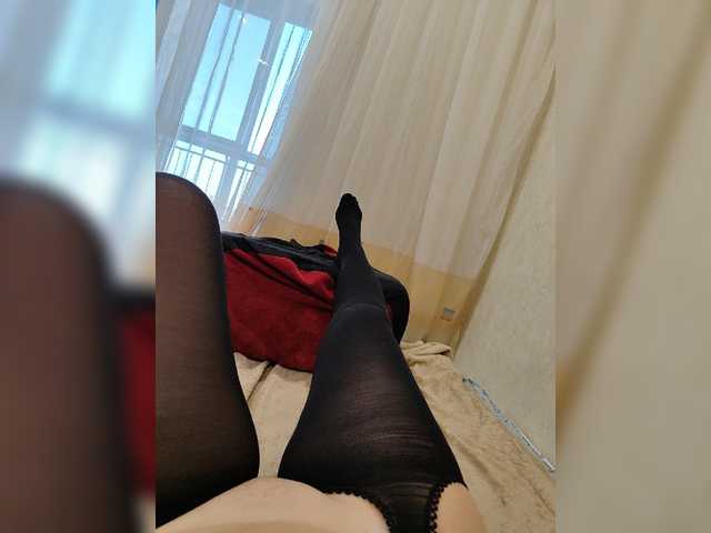 Broadcast Screenshots Angelia22