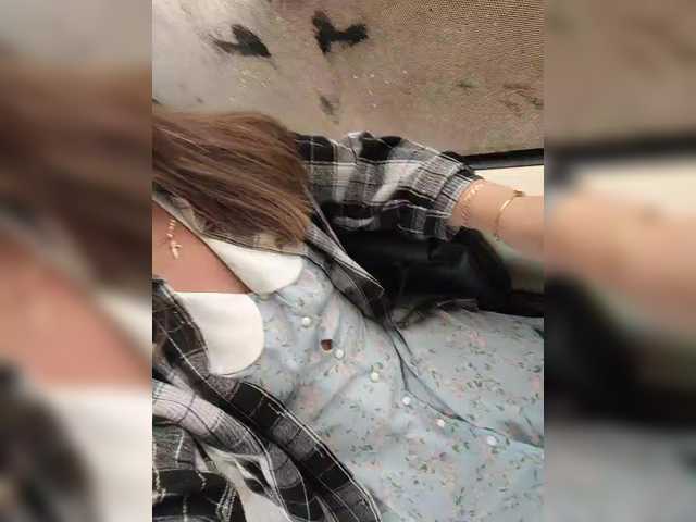 Broadcast Screenshots Angelia22