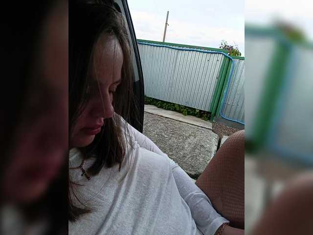 Broadcast Screenshots Angelia22