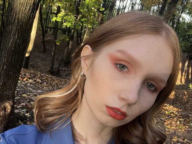 Foto af profilen AngelLight