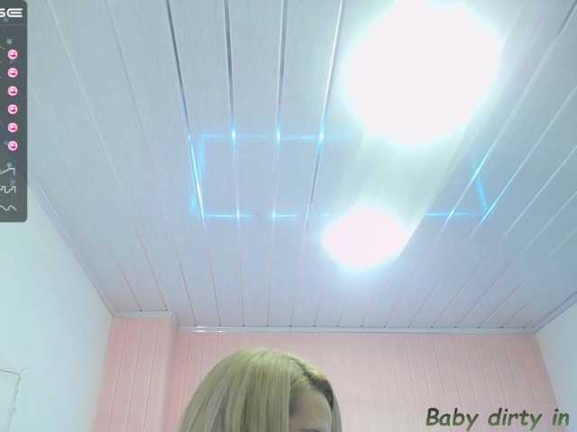 Broadcast Screenshots angellopez19