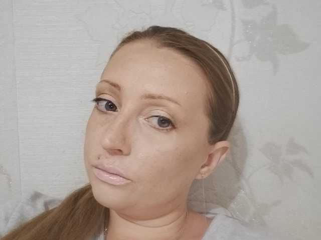 Foto af profilen AngellSexy