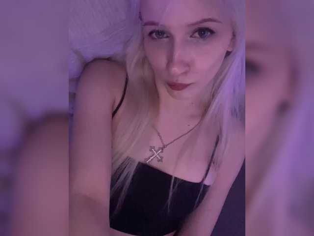 Broadcast Screenshots angelmee