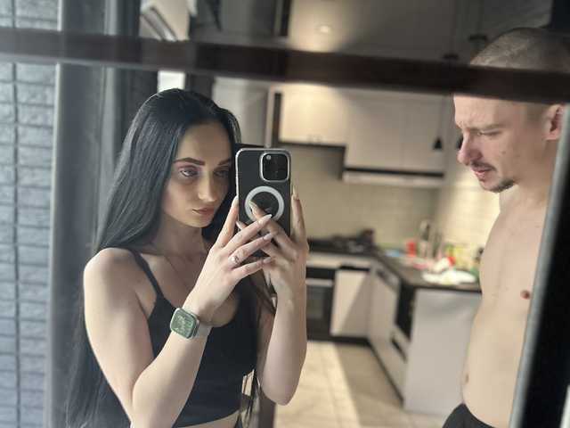 Foto af profilen AngelDemon