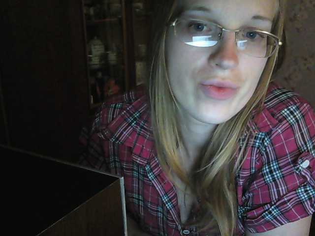 Broadcast Screenshots Angelpussy1