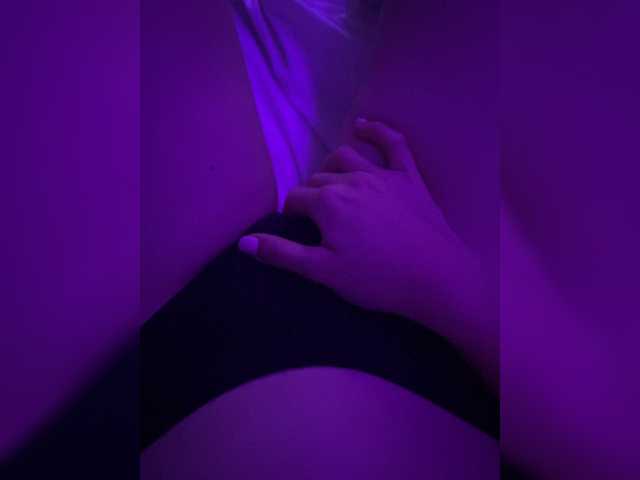 Broadcast Screenshots AngelRaf