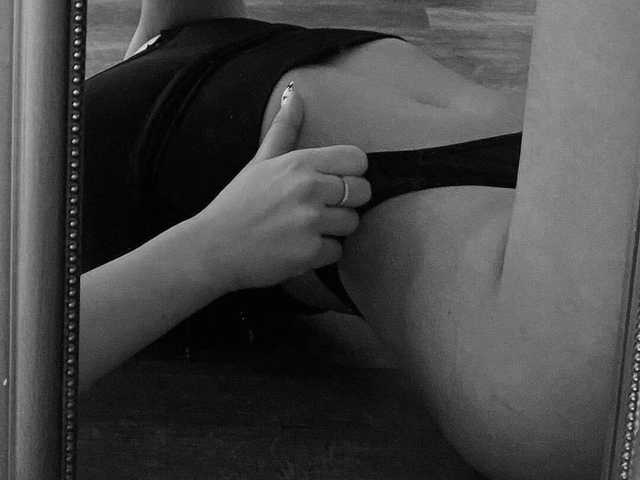 Foto af profilen AnisiaRaft