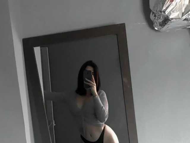 Foto af profilen canela_love