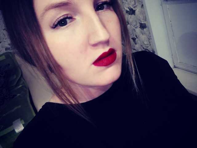 Foto af profilen Anitana