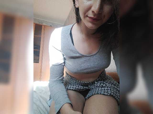 Broadcast Screenshots Anitana