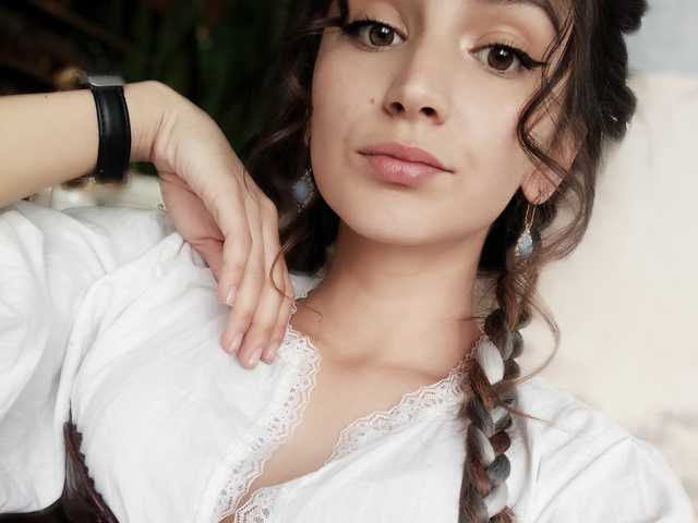 Foto af profilen Anitana