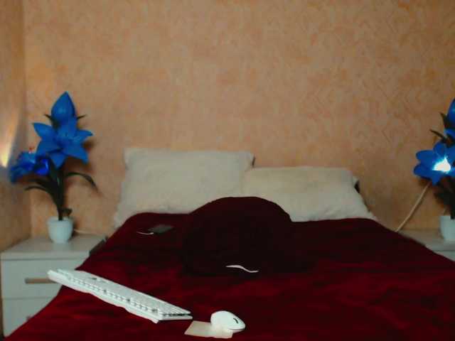 Broadcast Screenshots anitee