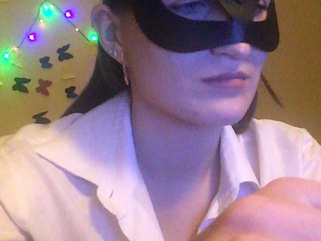 Broadcast Screenshots anna-6996