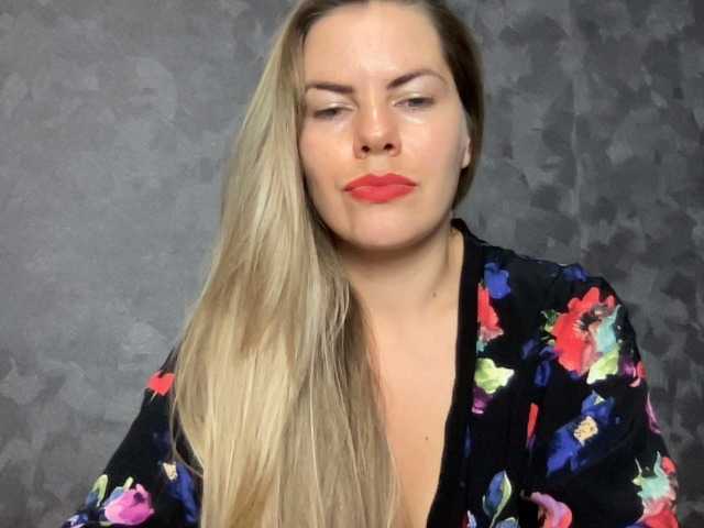 Broadcast Screenshots Anna-Conda