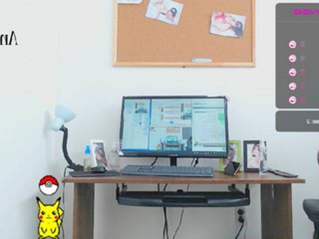 Broadcast Screenshots anna-grey