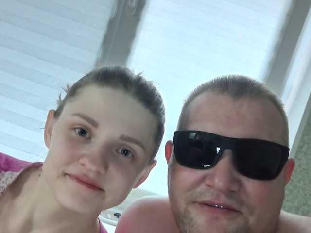 Foto af profilen Evangelina5