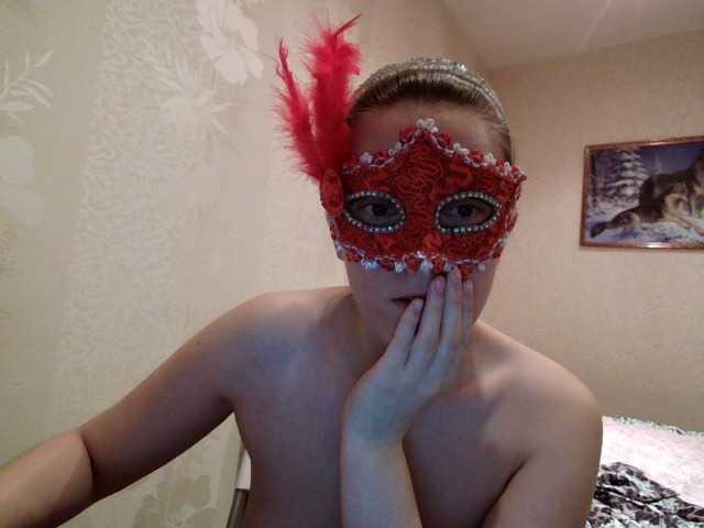 Broadcast Screenshots Anna19-99a