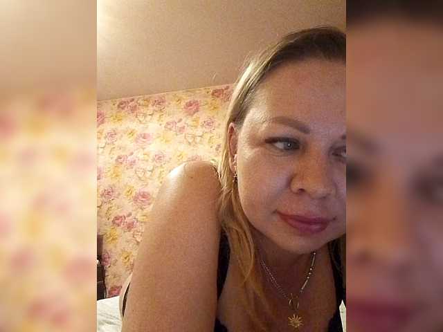 Broadcast Screenshots Anna1985