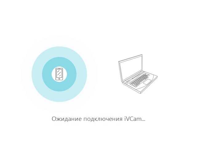 Broadcast Screenshots AnnaBounty