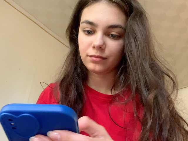 Broadcast Screenshots AnnaCow13