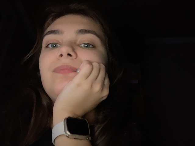 Broadcast Screenshots AnnaCow13